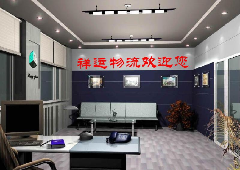 東莞到長(zhǎng)沙貨運(yùn)公司運(yùn)費(fèi)價(jià)格零擔(dān)專線