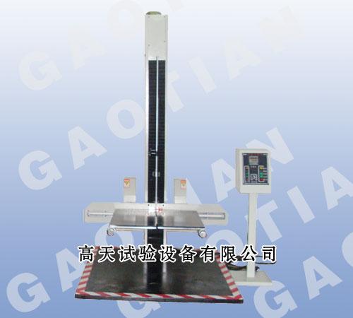 供應(yīng)雙翼跌落試驗(yàn)機(jī)武漢廠家銷售新款