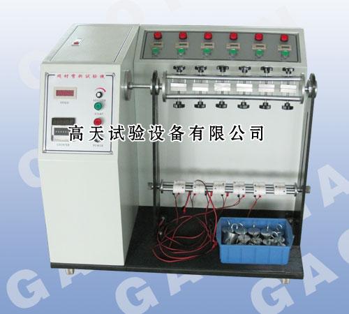 線材彎折試驗(yàn)機(jī)/烤箱武漢廠家直銷圖片