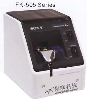 自动螺丝排列机供应FK-520自动螺丝排列机，日本SONY索尼自动螺丝排列机