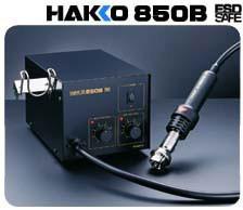 供应白光850B热风拔放台，白光HAKKO 850B热风拔放台