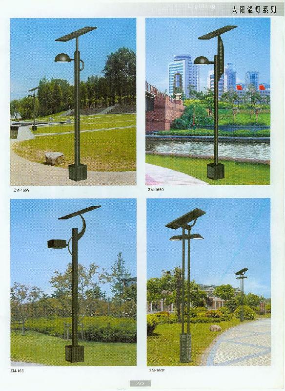 供應(yīng)原平太陽能路燈廠家供應(yīng)物美價(jià)廉