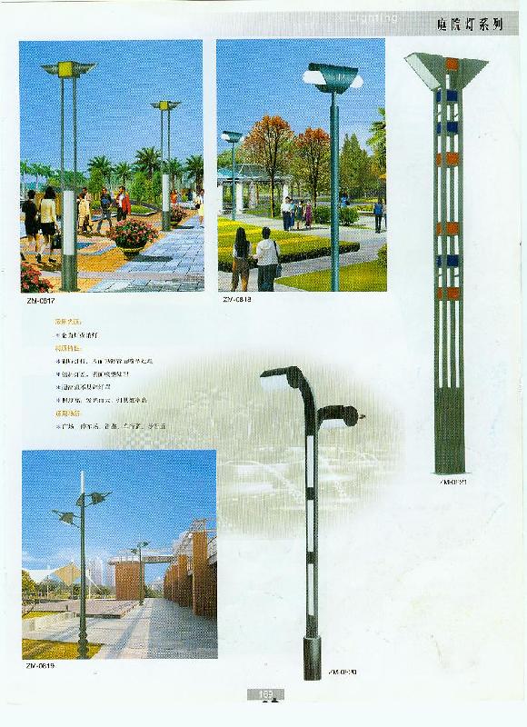 鄭州庭院燈加工，庭院燈聯(lián)系電話，鄭州庭院燈報價