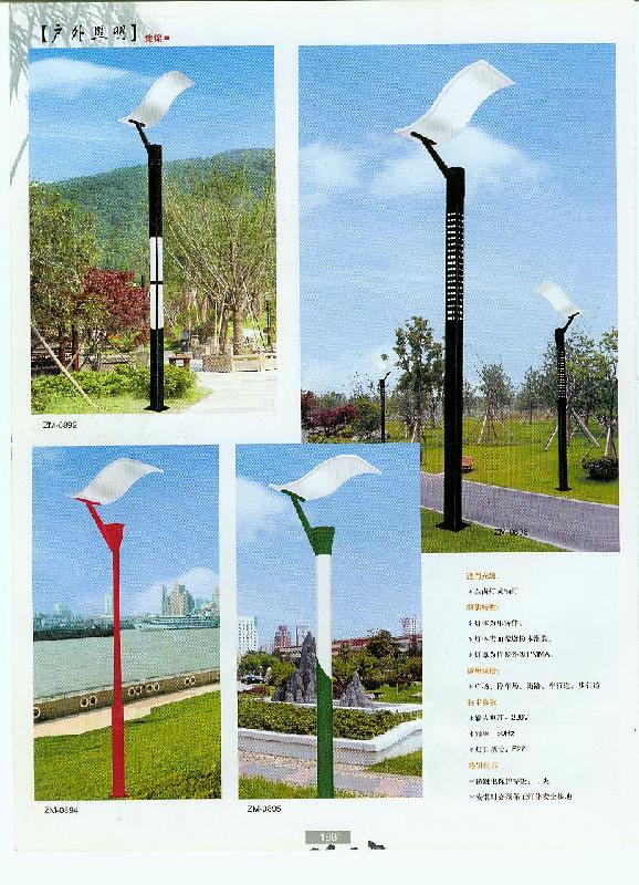 鄭州庭院燈加工，庭院燈聯(lián)系電話，鄭州庭院燈報價