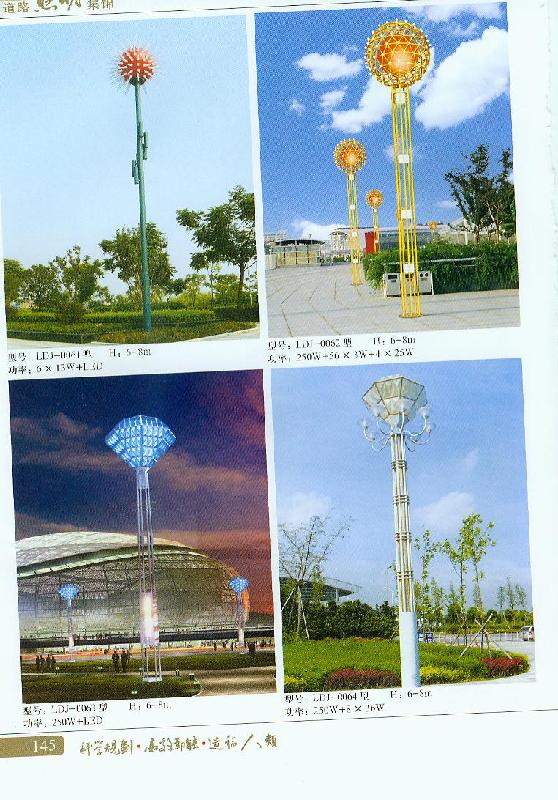 供應(yīng)攀枝花景觀燈LED景觀燈