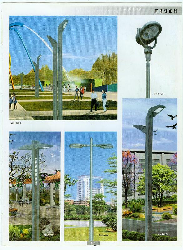 丹東庭院燈LED庭院燈圖片