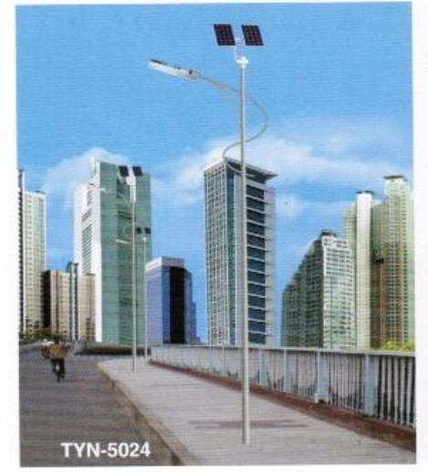 供應鐵法太陽能道路燈