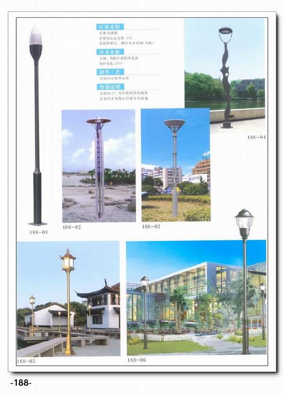 開封LED庭院燈圖片