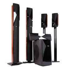 供應(yīng)車載DVD出口報(bào)關(guān)退稅