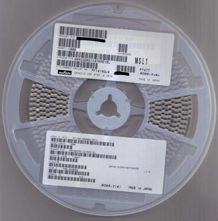 供應(yīng)*貼片電容中山代理商