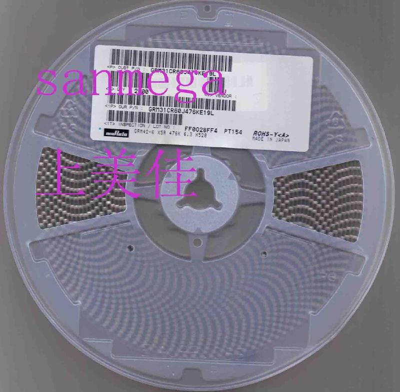 供應*一級代理/murata代理