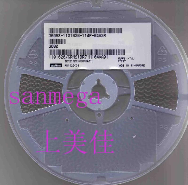 供應*一級代理/murata代理