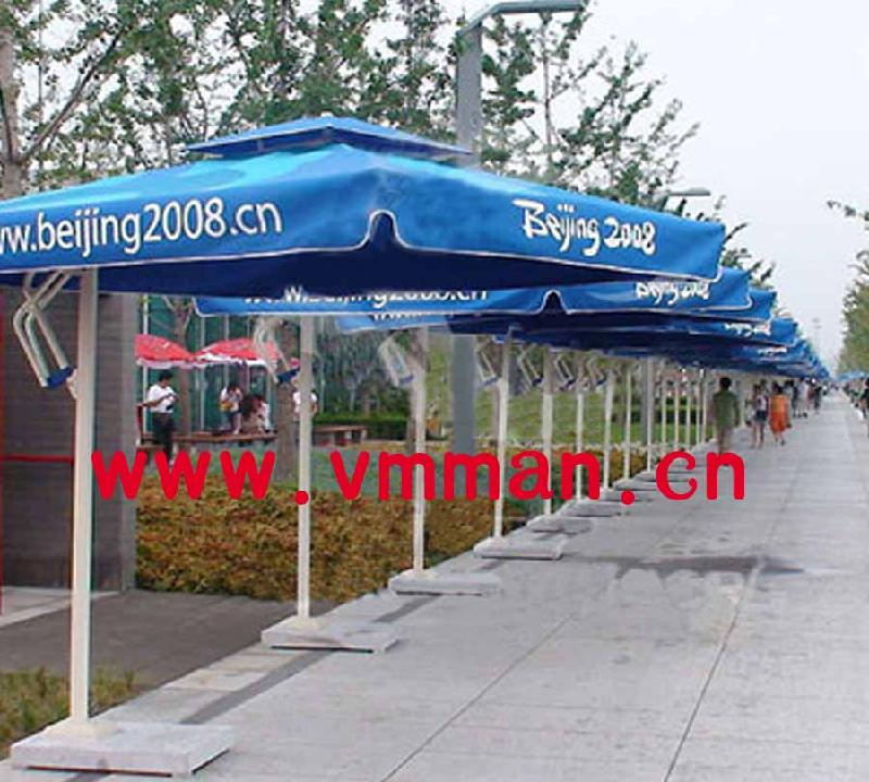 供應(yīng)西安戶外中柱太陽傘
