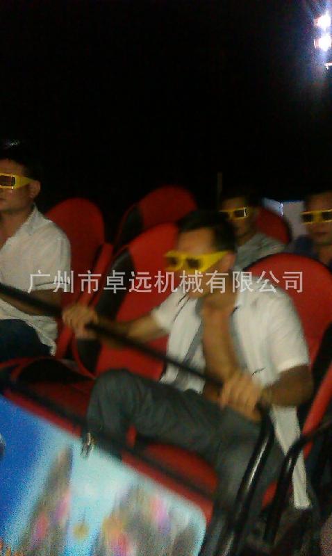 供應(yīng)幻影星空5D電影動感影院設(shè)備