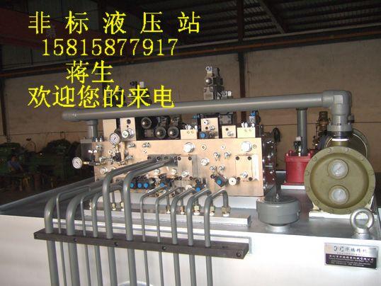 工程機械非標液壓站圖片