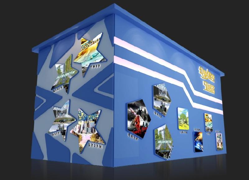 供應(yīng)幻影星空流動車載5D電影多少錢