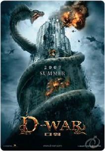 供應(yīng)幻影星空5D影院加盟多少錢