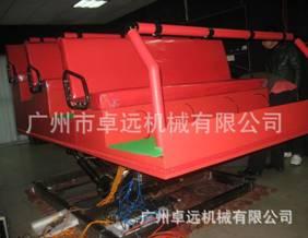 供應(yīng)幻影星空5D電影動感影院設(shè)備