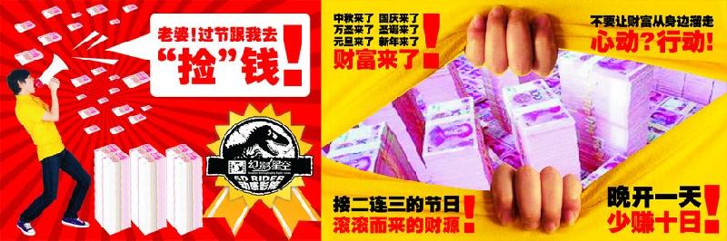 供應(yīng)山西5D電影廠家直銷