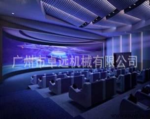 供應(yīng)炫迪XD-5D-6游樂(lè)產(chǎn)業(yè)4D5D影院