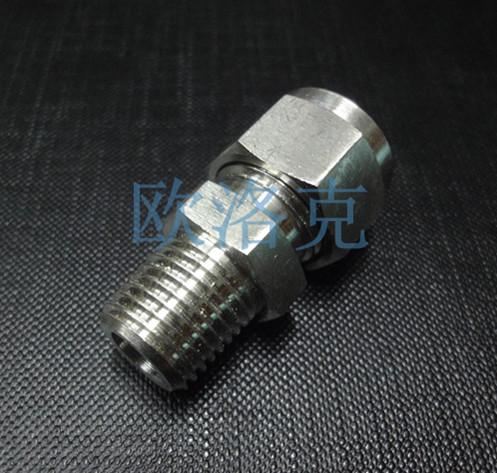 不銹鋼壓力變送器接頭圖片/不銹鋼壓力變送器接頭樣板圖 (4)