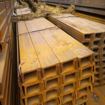 供應(yīng)槽鋼今天價格