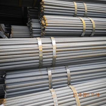 螺紋鋼價格表圖片/螺紋鋼價格表樣板圖 (2)