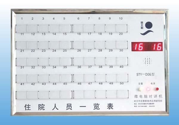 供應(yīng)銀川*醫(yī)用中心供氧工程安裝公司