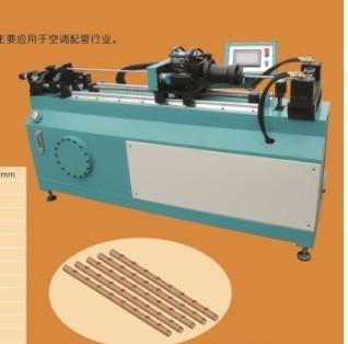 供應(yīng)集流管沖孔機