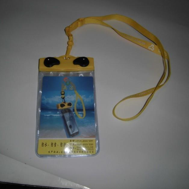 供應廣東手機防水袋哪里*