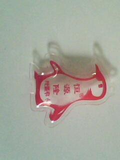 供應tpu包裝袋,拉鏈袋，掛鉤袋，各種包裝袋