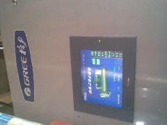 深圳光明新區(qū)冰箱雪柜維修哪里最好圖片