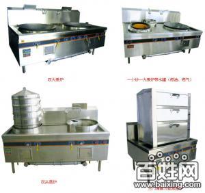 供應珠海收購廚具/酒店設備回收