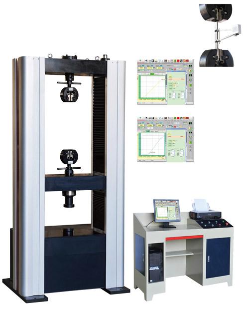 供应微机控制电子拉压力试验机/压力试验机/压力试验机/压力试验机