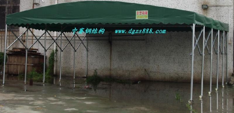 合肥訂制 遮雨棚 簡易雨棚 包郵 活動推拉雨棚