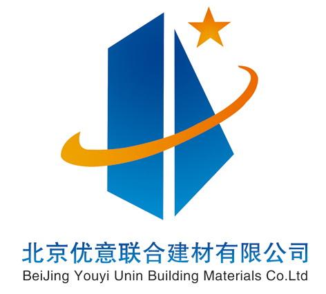 北京优意联合建材有限公司