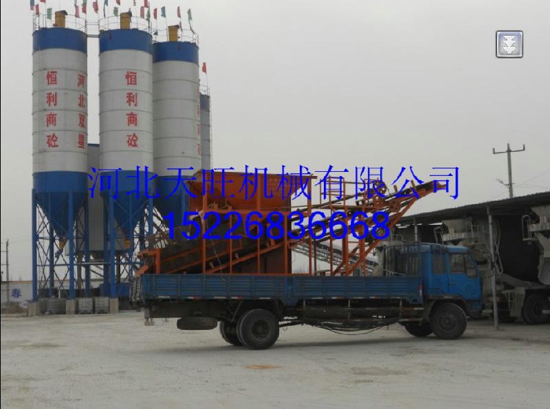 供應(yīng)智能遙控篩沙機