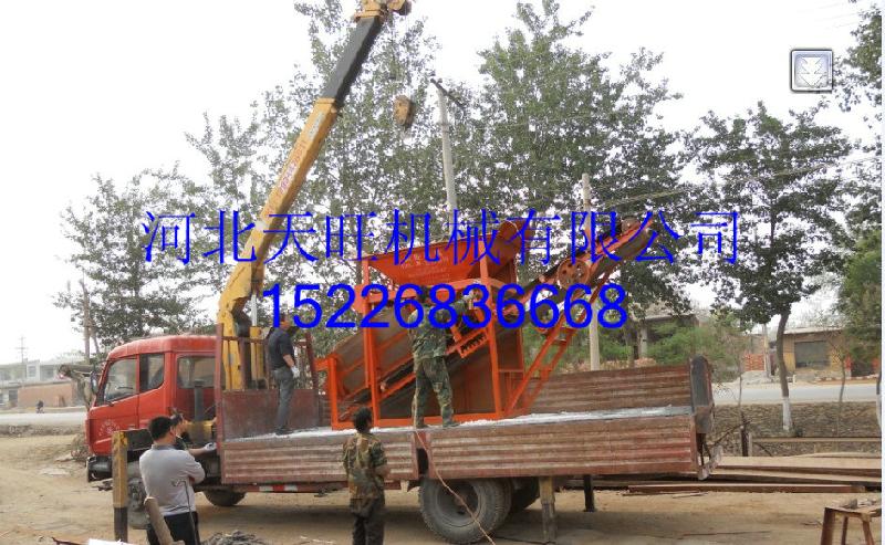 供應(yīng)篩沙機自選超市小型篩沙機