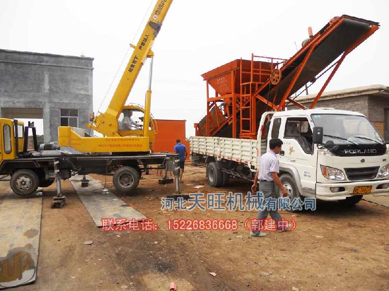 小型電動新型篩沙機批發(fā)供應(yīng)商圖片