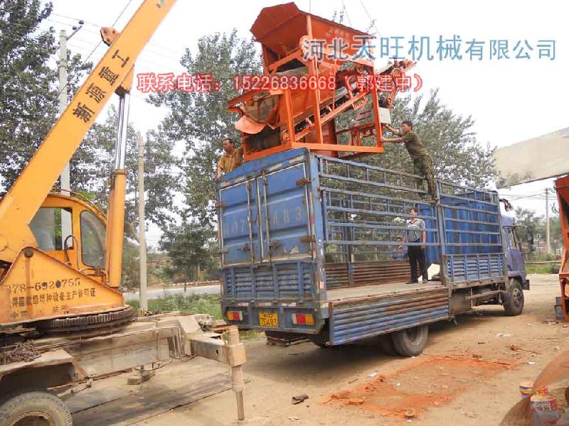 小型電動新型篩沙機(jī)供應(yīng)商批發(fā)圖片/小型電動新型篩沙機(jī)供應(yīng)商批發(fā)樣板圖 (3)