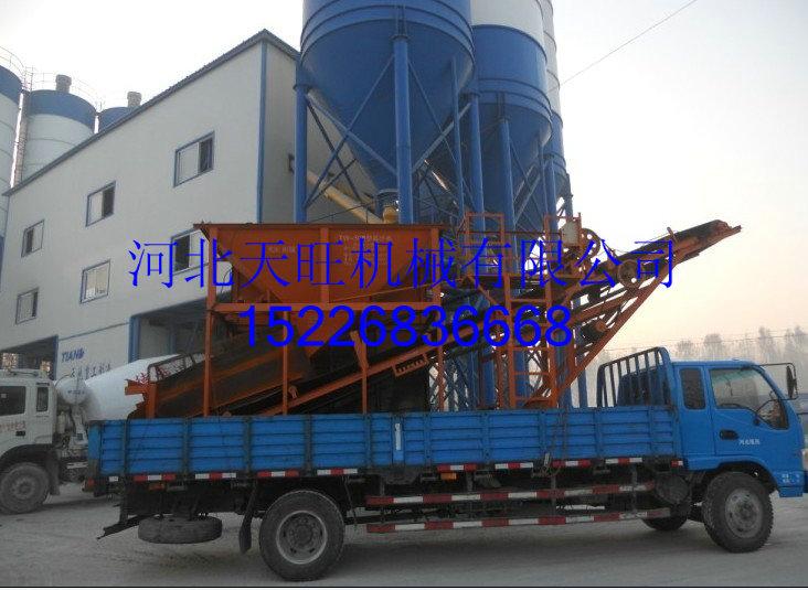 供應(yīng)智能遙控篩沙機