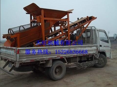 供應(yīng)生產(chǎn)大型篩沙機(jī)廠家