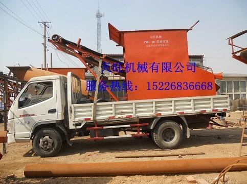 供應(yīng)山西小型篩沙機(jī)