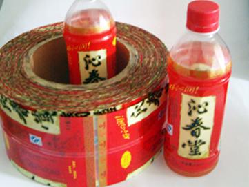 供應(yīng)PVC收縮膜礦泉水飲料標(biāo)簽