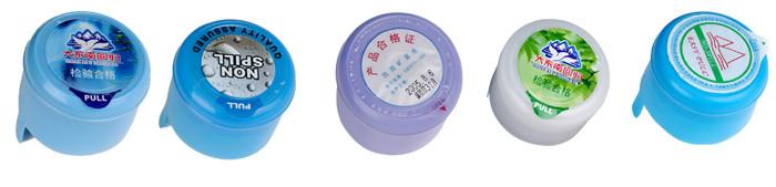 五加侖瓶蓋及一次性防偽貼膜印刷圖片