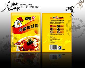 供應廣東雞精雞粉調(diào)味品包裝袋印刷