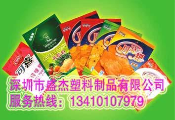 玉米種子圖片/玉米種子樣板圖 (3)