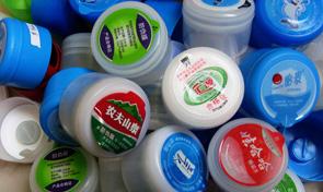 供應(yīng)深圳礦泉水瓶蓋膜印刷商報(bào)價(jià)