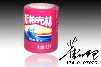 供應(yīng)OPP透明飲用水貼標(biāo) 深圳OPP透明飲用水貼標(biāo)公司