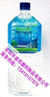 供應桶裝水膜/瓶收縮膜/桶裝水用收縮膜